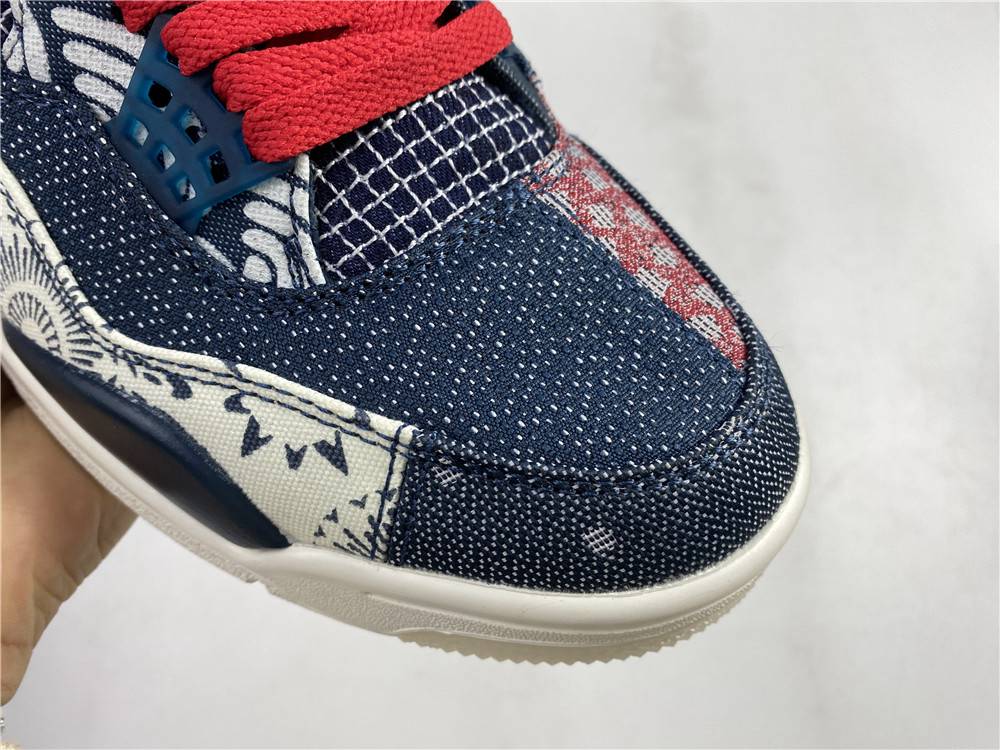 Air Jordan 4 SE Sashiko CW0898-400